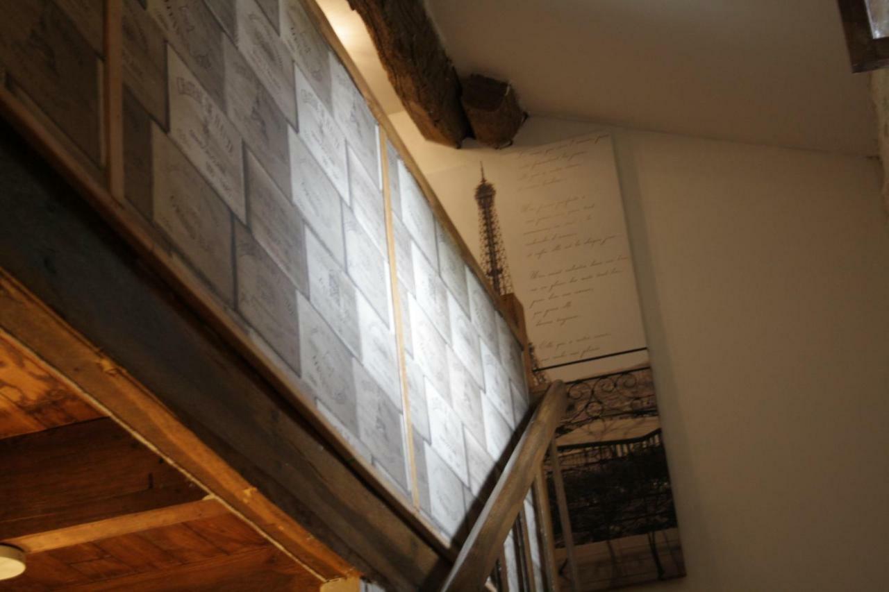 Chez Gondat Chambre D'Hotes Saint-Martial-sur-Isop Luaran gambar